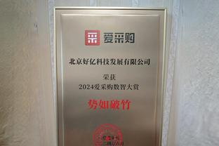 沙特生涯6个月，利物浦生涯12年！那参军之前的亨德森你记得吗？