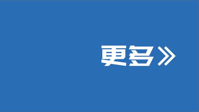 斯科尔斯：加纳乔和安东尼都太自私了，不知道曼联要怎么进球