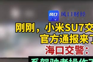 状态不俗！欧文半场12中7拿到17分3助攻